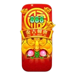 Rising
Fortunes